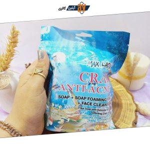 پک سه تایی صابون خرچنگ ضد آکنه CRAB ANTY ACNE و ژل شستشو و لیف مکس لیدی کد MX2323