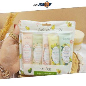 پک پنج عددی کرم دست سادور کد SD81600 | پخش عمده