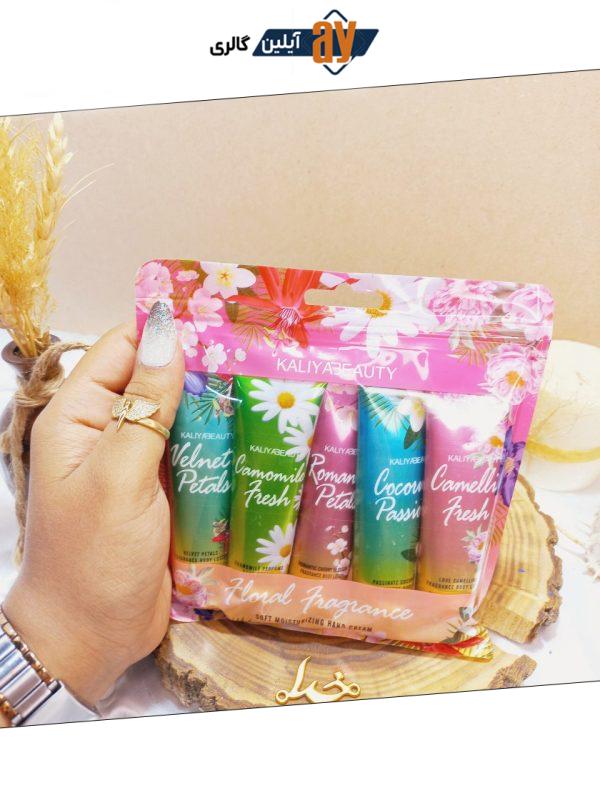 پک کرم دست 5 عددی کایلی بیوتی KALIYA BEAUTY کد F7130 | پخش عمده