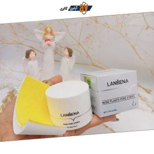 چسب بینی قوی ضد جوش سرسیاه لانبنا اصلی کد LB6283