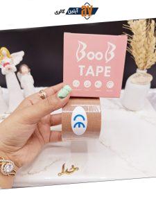 چسب رولی لیفت سینه BOOB TAPE اصلی | فروش عمده