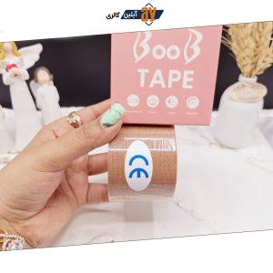 چسب رولی لیفت سینه BOOB TAPE اصلی | فروش عمده