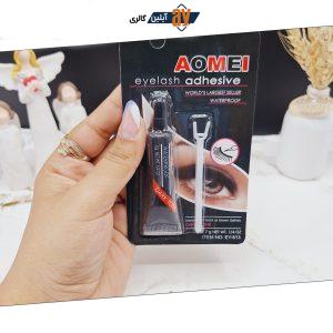 چسب مژه ضد آب قوی AOMEI کد EY_813