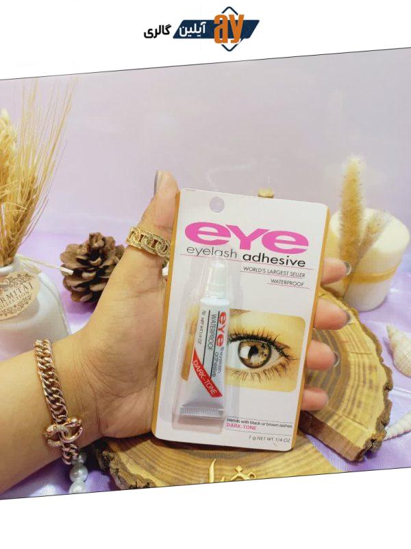 چسپ مژه مشکی ایلش EYE eyelash adhesive کد 95218 | پخش عمده