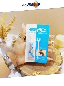 چسپ مژه مشکی ایلش EYE eyelash adhesive کد 95218 کارتن آبی | پخش عمده