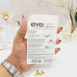 چسپ مژه مشکی ایلش EYE eyelash adhesive کد EY814 | پخش عمده