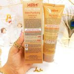  ژل اسکراب لایه بردار و روشن کننده 92 درصد صورت و بدن (برنج) XQM کد 2578