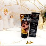 ژل تاخیری و روان کننده مردانه طلا آیچون بیوتی Aichun Beauty کد AC3161