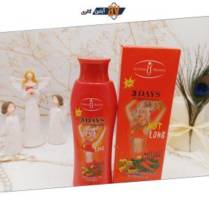 ژل لاغری ایچون بیوتی Aichun Beauty با عصاره فلفل 3روزه کد AC8072