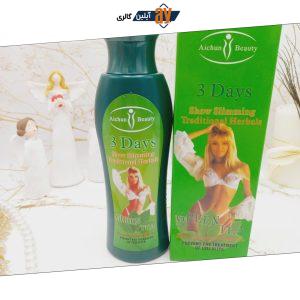 ژل لاغری ایچون بیوتی  Aichun Beauty با عصاره فلفل  و چای 3روزه کد AC8071