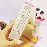 ژل پرطرفدار لایه بردار شیر Milk برند آیچون بیوتی Aichun Beauty کد AC31069