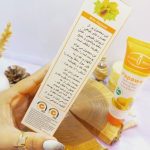 ژل پرطرفدار لایه بردار پاپایا Papawa برند آیچون بیوتی Aichun Beauty کد AC31064