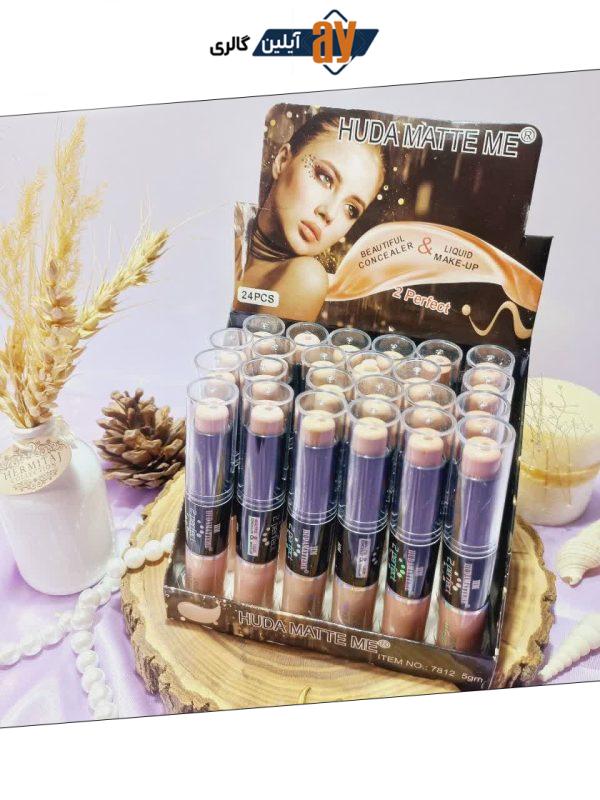 کانسیلر دو سر جامد و مایع پرطرفدار هدی مات می HUDA MATTE ME کد 7812