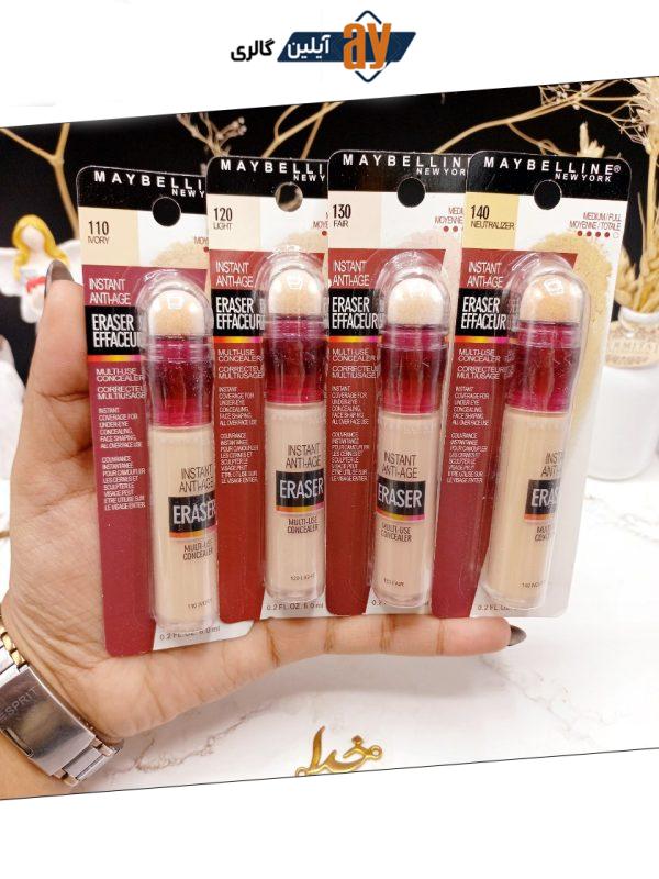 کانسیلر دور چشم برند میبلین MAYBELLINE کد 3866