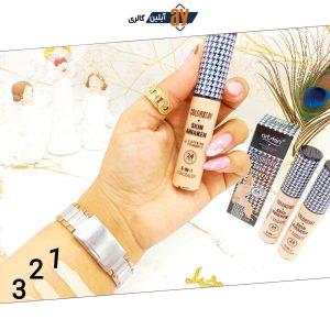 کانسیلر مایع آرت اسکین artskin سری اسکین اویکن کد AS973115