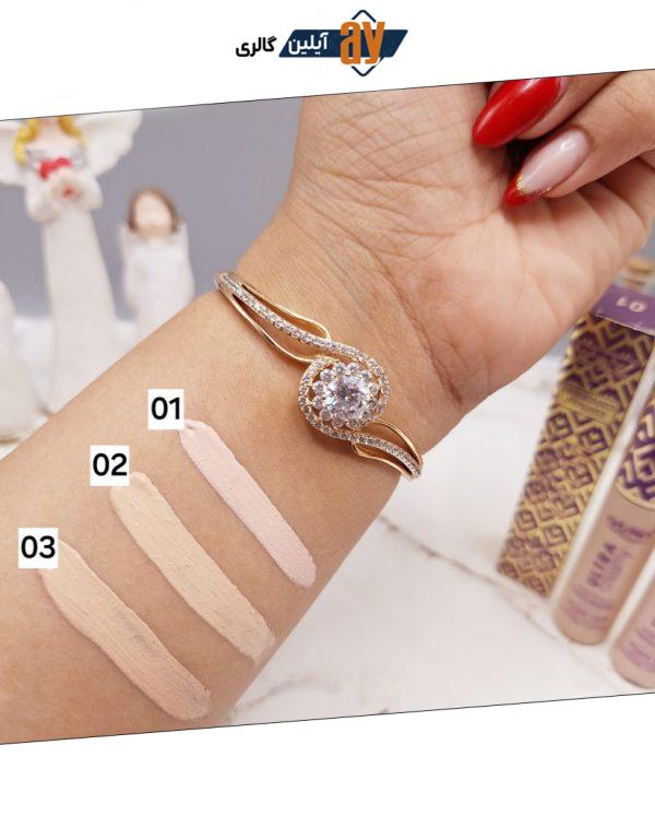 کانسیلر مایع فول کاور آرت اسکین سری اولترا کد AS973144