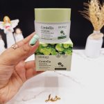 کرم ترمیم کننده و تغذیه کننده صورت بیوآکوا BIOAQUA کد BQY00836