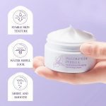 کرم تغذیه کننده پوست و ضد پیری پریلا پلی پپتاید بیوآکوا BIOAQUA کد BQY53911