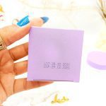 کرم تغذیه کننده پوست و ضد پیری پریلا پلی پپتاید بیوآکوا BIOAQUA کد BQY53911