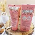 کرم حجم دهنده قوی باسن برند کیس بیوتی KISS BEAUTY کد 223303