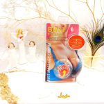 کرم حجم دهنده و سفت کننده سینه آیچون بیوتی AICHUN BEAUTY کد AC31329