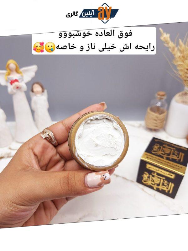 کرم خوشبو کننده و ضد تعریق مسك الطيارة ( کارتن مشکی) کد 3746
