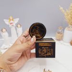 کرم خوشبو کننده و ضد تعریق مسك الطيارة ( کارتن مشکی) کد 3746