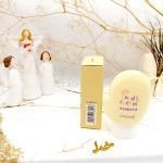 کرم دست مرطوب کننده رایحه لیمو طرح دست یانگمی کد Ym88941
