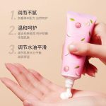 کرم دست مرطوب کننده و آبرسان خوشبو هلو 30گرم بیوآکوا کد BQY67932