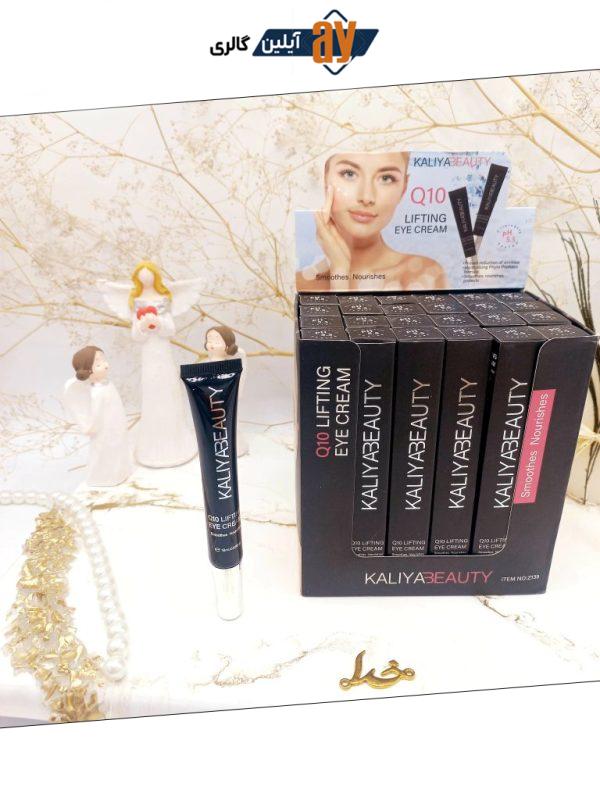 کرم دور چشم بی نظیر کالیا بیوتی KALIYA BEAUTY کد Z139