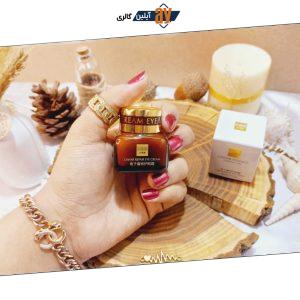 کرم دور چشم خاویار ضد چروک قوی سنانا caviar essence