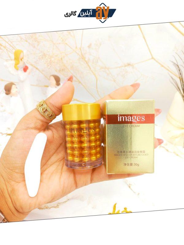 کرم دور چشم رفع گودی و تیرگی مروارید طلا ایمیجز IMAGES کد XXM60494