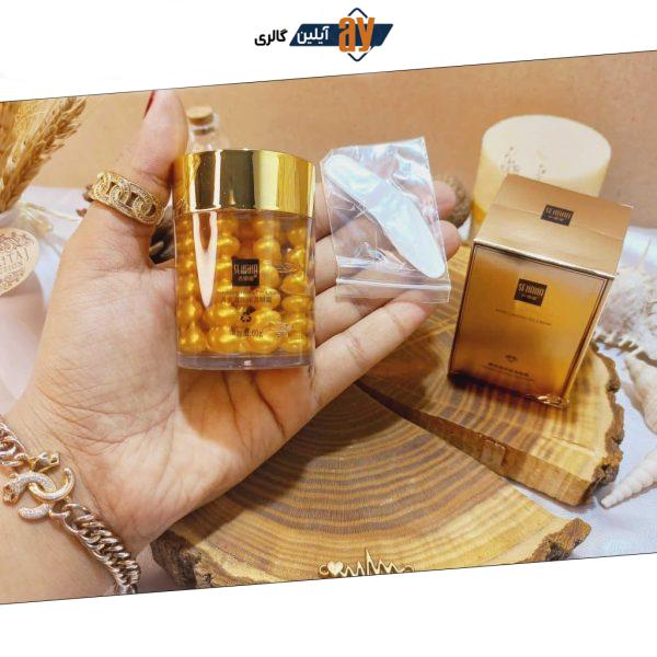 کرم دور چشم کلاژن ساز طلا 24 عیار سنانا SENANA 24K Eye Cream