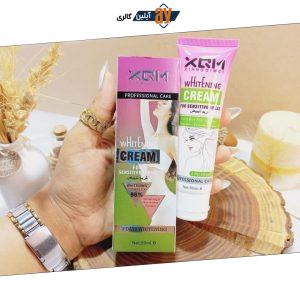 کرم رفع تیرگی و روشن کننده نقاط حساس بدن  XQM 50 mil کد 2067