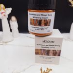 کرم سفید کننده قوی زانو و آرنج مویام MOOYAM کد 6515