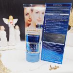 کرم سفید کننده و ضد چین و چروک عمقی آمپولی هیالورونیک اسید وکالی Wokali کد WKL529