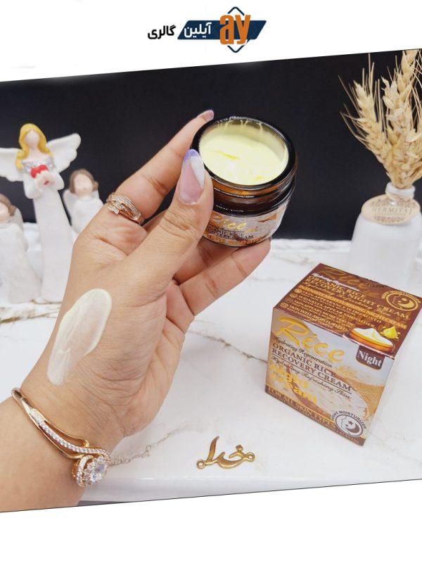 کرم شب برنج بازسازی کننده و ضد چروک وکالی اصلی WOKALI کد WKL 746