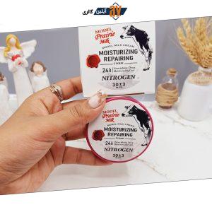 کرم شیرگاو ترمیم کننده و مغزی پوست برند وکالیWokoli کدHA-3079