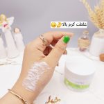 کرم صورت مرطوب کننده و تغذیه کننده پوست آلوئه ورا سادور SADOER کد SD93887