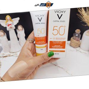 کرم ضد آفتاب رنگی جوانساز و ضد لک ویشی کاپیتال سولیل ویشی VICHY  SPF50 کد 1826
