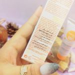 کرم ضد آفتاب رنگی SPF100 فتودرم مکس بیودرما BIODERMA | پخش عمده