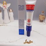 کرم ضد جوش و آکنه اورژانسی مدل جدید بیوآکوا BIOAQUA کد BQY60562