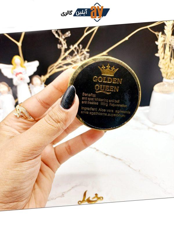 کرم ضد لک قوی برند گلدن کویین GOLDEN QUEEN اصلی