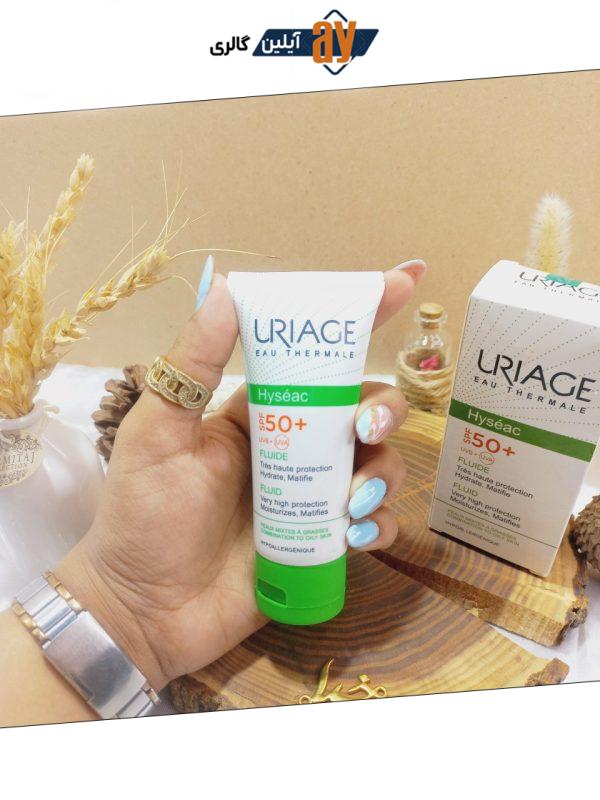کرم ضدآفتاب اوریاژ مدل Hyseac spf50 ( کارتن سبز )