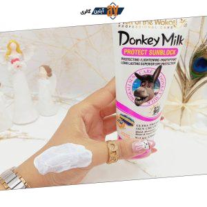 کرم ضدآفتاب  روشن کننده و مات کننده شیر الاغ SPF90 وکالی Wokali کد HA3087