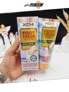 کرم لایه بردار ترک پا با عصاره برنج XQM کد X2261