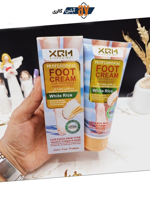 کرم لایه بردار ترک پا با عصاره برنج XQM کد X2261
