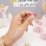 کرم مرطوب کننده دست فانتزی طرح اسب تک شاخ برند RPK کد H1151