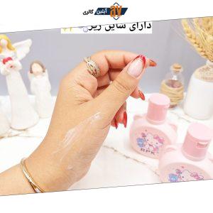 کرم مرطوب کننده دست فانتزی طرح کیتی ناز برند RPK کد H1151