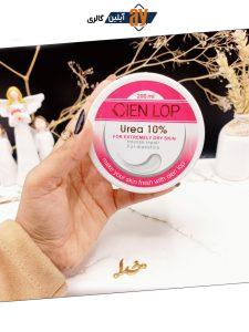 کرم مرطوب کننده قوی دست وصورت پوست های خشک و آسیب دیده سین لوپ CIEN LOP کد 0019